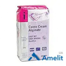 Альгінат Cavex Cream Alginate (Cavex), 500 г
